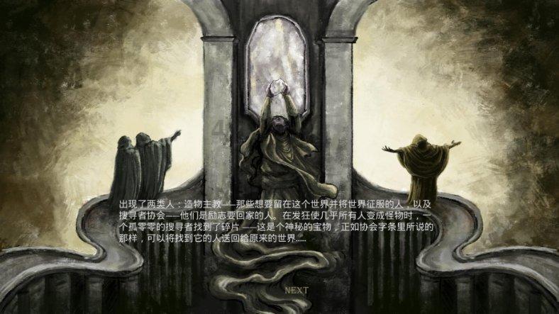 街头摇滚风
