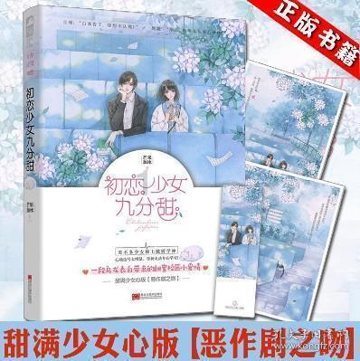深入了解win7进入桌面所有图标消失,任务管理器失效,尽在知识星球平台
