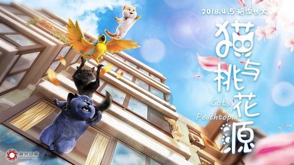 地球上的任何动物都有天敌，人类的天敌会是什么呢？游戏画面