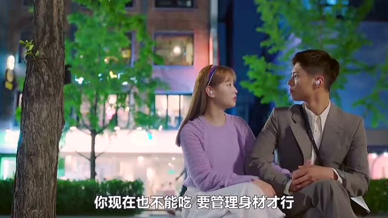 低筋面粉的营养成分游戏画面
