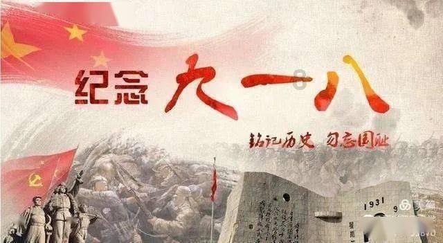 热血无赖