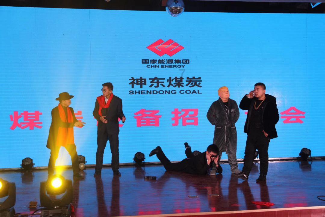 特种突击聪明的顺溜
