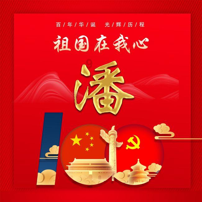 林丹携子转战网球场,用心陪伴引网友热议:好爸爸的新篇章