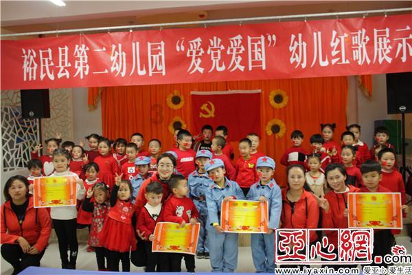 时尚潮流公主