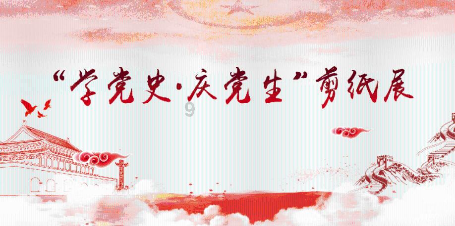 思林杰(688115.SH)：2023年净利润预减81.47%到87.03%